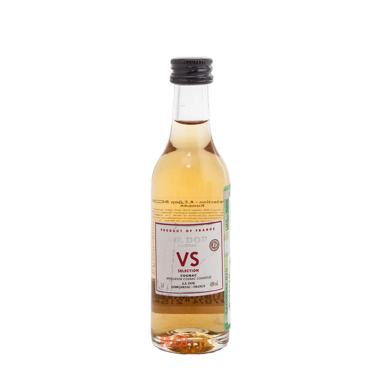 Hardy VS Red Corner Fine Cognac 0,05l Коньяк Арди ВС Ред Корнер Фин Коньяк 3 года 0,05л Hardy VS Red Corner Fine Cognac 0,05l Коньяк Арди ВС Ред Корнер Фин Коньяк 3 года 0,05л