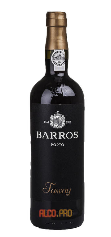 Barros Tawny портвейн Баррос Тони Barros Tawny портвейн Баррос Тони