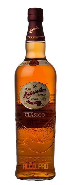 Matusalem Clasico Dominican ром Матусалем Класико Доминикан Matusalem Clasico Dominican ром Матусалем Класико Доминикан