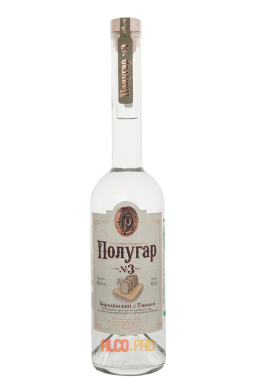 Водка Полугар № 3 Бородинский с Тмином 0.5l Водка Полугар № 3 Бородинский с Тмином 0.5l