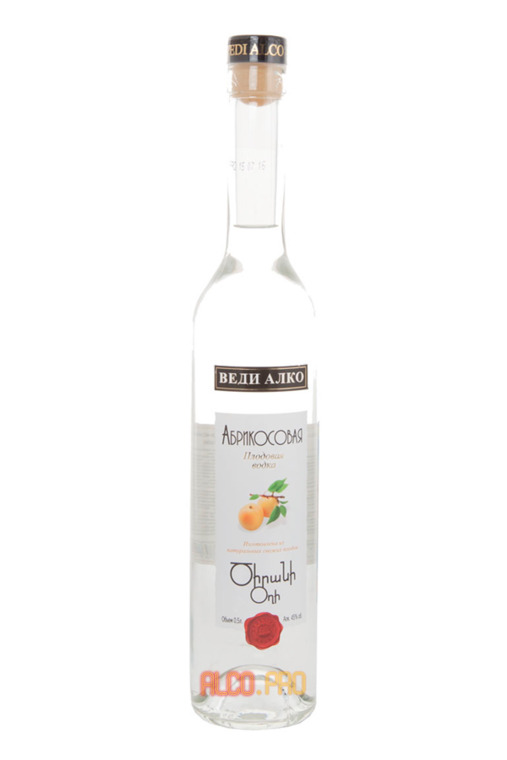 Водка Веди Алко Абрикосовая Водка Веди Алко Абрикосовая