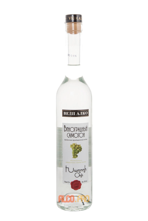 Водка Веди Алко Виноградный Самогон Водка Веди Алко Виноградный Самогон