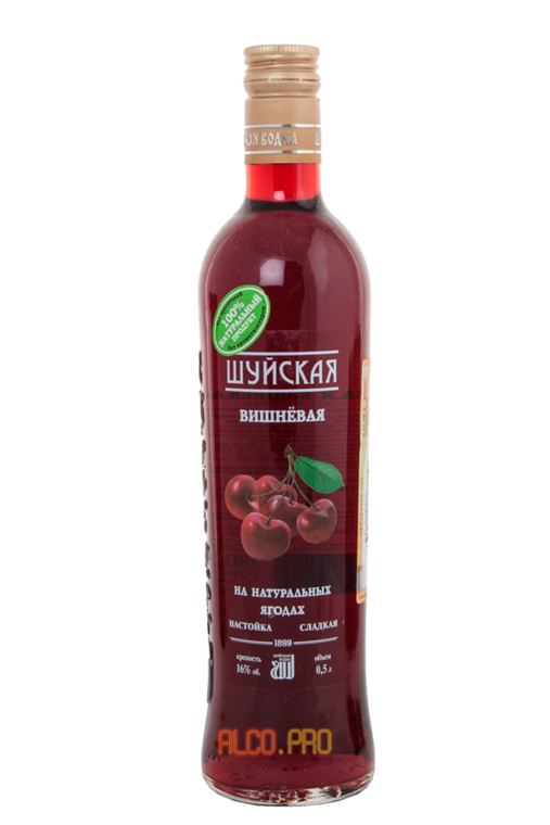 Настойка сладкая Шуйская Вишневая Настойка сладкая Шуйская Вишневая