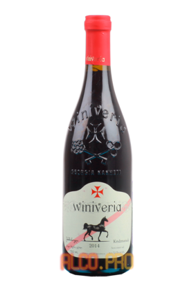 Winiveria Kindzmarauli грузинское вино Виниверия Киндзмраули