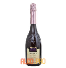 Mastro Binelli Rosato итальянское шампанское Мастро Бинелли Розато