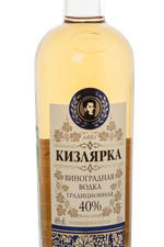 водка Виноградная Кизлярка Традиционная 0.5l водка Виноградная Кизлярка Традиционная 0.5l