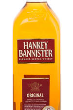Hankey Bannister 3 years old виски Хэнки Бэннистер 3 года