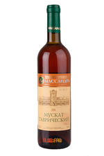 Massandra Muscat Tavriyskiy White вино Массандра Мускат Таврический белый Massandra Muscat Tavriyskiy White вино Массандра Мускат Таврический белый