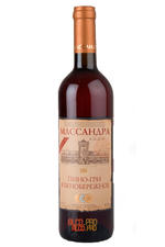 Massandra Pinot-Gris South Coast вино Массандра Пино-Гри Южнобережное белое Massandra Pinot-Gris South Coast вино Массандра Пино-Гри Южнобережное белое