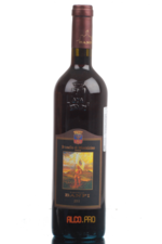 Banfi Brunello di Montalcino Итальянское Вино Банфи Брунелло ди Монтальчино