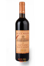 Bastardo Massandra red вино Бастардо Массандра красное Bastardo Massandra red вино Бастардо Массандра красное
