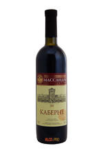 Massandra Cabernet вино Массандра Каберне красное полусладкое Massandra Cabernet вино Массандра Каберне красное полусладкое