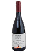 Lungarotti Rubesco Riserva Vigna Monticchio Вино Лунгаротти Рубеско Ризерва Винья Монтиккьо  Вино Лунгаротти Рубеско Ризерва Винья Монтиккьо