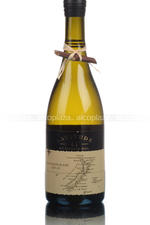 Latitude 41 Sauvignon Blanc вино Латитюд 41 Совиньон Блан