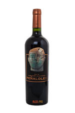 Penalolen Cabernet Sauvignon 2011 чилийское вино Пеньялолен Каберне Совиньон 2011