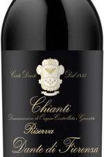 Dante Alighieri Chianti Riserva Итальянское Вино Данте Алигьери Кьянти Ризерва Dante Alighieri Chianti Riserva Итальянское Вино Данте Алигьери Кьянти Ризерва