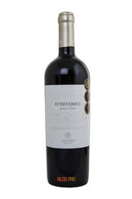 Echeverria Cabernet Sauvignon Limited Edition Вино Эчеверрия Лимитед Эдишен Каберне Совиньон 