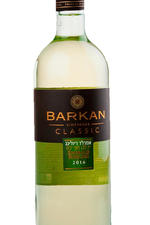 Barkan Classic Emerald Riesling израильское вино Баркан Классик Эмеральд Рислинг