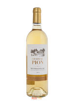 Chateau Pion Monbazillac AOC Французское вино Шато Пион Монбазьяк 