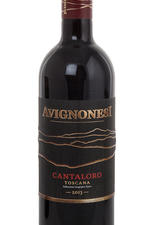 Avignonesi Cantaloro Итальянское Вино Авиньонези Канталоро