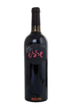 Syrah Esse вино Сира ЕССЕ Syrah Esse вино Сира ЕССЕ