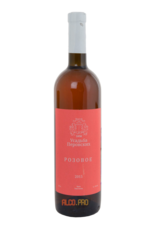 Usadba Perovskih Rose вино Усадьба Перовских Розовое Usadba Perovskih Rose вино Усадьба Перовских Розовое
