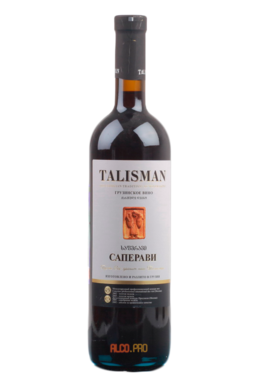 Talisman Saperavi грузинское вино Талисман Саперави