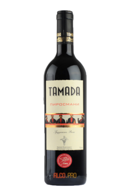 грузинское вино Тамада Пиросмани Красное Tamada Pirosmani Red