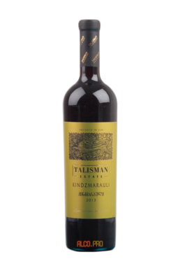 Talisman Kindzmarauli грузинское вино Талисман Киндзмраули