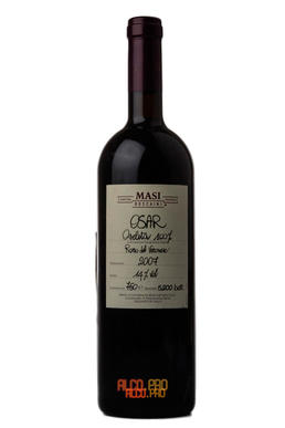 Masi Osar Итальянское вино Осар Мази  Masi Osar Итальянское вино Осар Мази