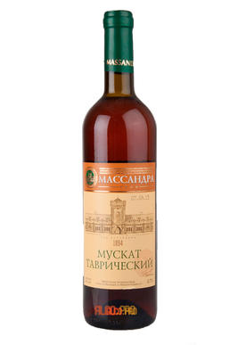 Massandra Muscat Tavriyskiy White вино Массандра Мускат Таврический белый Massandra Muscat Tavriyskiy White вино Массандра Мускат Таврический белый