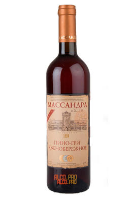 Massandra Pinot-Gris South Coast вино Массандра Пино-Гри Южнобережное белое Massandra Pinot-Gris South Coast вино Массандра Пино-Гри Южнобережное белое