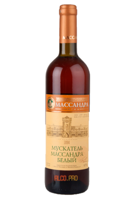 Massandra Muskatel вино Массандра Мускатель белый Massandra Muskatel вино Массандра Мускатель белый