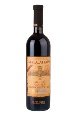 Massandra Muscat Pink South Coast вино Массандра Мускат Розовый Южнобережный Massandra Muscat Pink South Coast вино Массандра Мускат Розовый Южнобережный