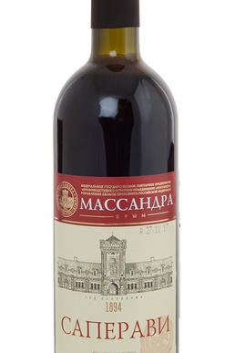 Massandra Saperavi вино Массандра Саперави красное сухое Massandra Saperavi вино Массандра Саперави красное сухое