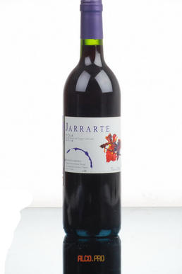 Abel Mendoza Jarrarte 2014 Испанское вино Абель Мендоза Харрарте 2014 Abel Mendoza Jarrarte 2014 Испанское вино Абель Мендоза Харрарте 2014