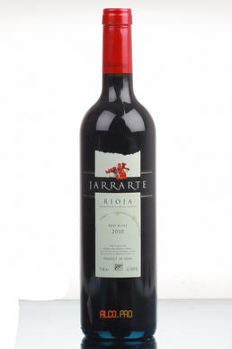 Abel Mendoza Jarrarte 2010 Испанское вино Абель Мендоза Харрарте 2010 Abel Mendoza Jarrarte 2010 Испанское вино Абель Мендоза Харрарте 2010