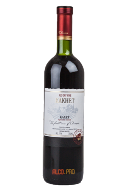 Прошянский Kakhet Армянское вино ПКЗ Кахет Прошянский Kakhet Армянское вино ПКЗ Кахет