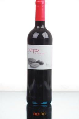 Cantos de Valpiedra Испанское вино Кантос де Вальпиедра  Cantos de Valpiedra Испанское вино Кантос де Вальпиедра