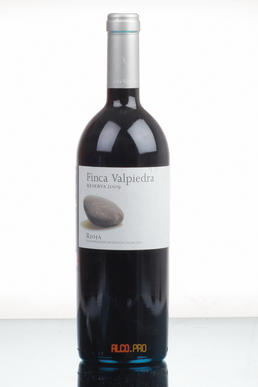 Finca Valpiedra Reserva Испанское вино Финка Вальпиедра Резерва Finca Valpiedra Reserva Испанское вино Финка Вальпиедра Резерва