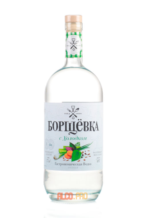 водка Борщёвка с Холодком Особая 1.75l