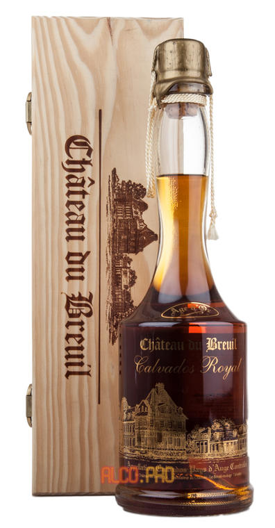 Chateau du Breuil Royal 30 years кальвадос Шато Дю Бреиль Роял 30 лет Chateau du Breuil Royal 30 years кальвадос Шато Дю Бреиль Роял 30 лет