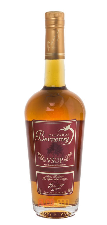 Berneroy VSOP кальвадос Бенеруа ВСОП