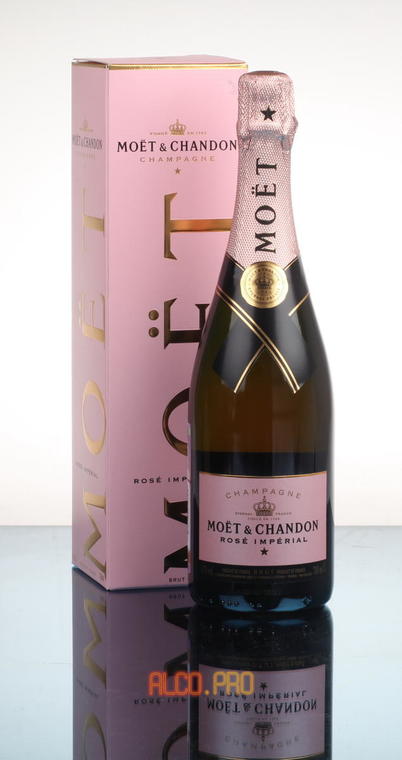 Moet Chandon Rose Imperial шампанское Моет и Шандон Розе Империал