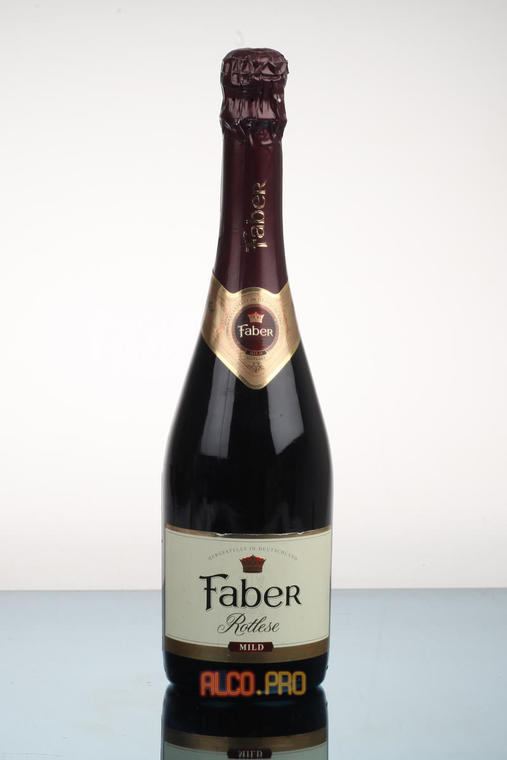 Faber Rotlese Mild Немецкое Шампанское Фабер Букет 