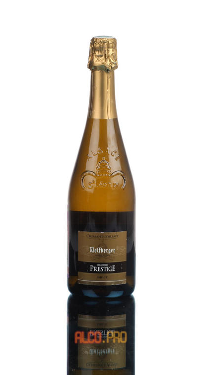 Wolfberger Cremant d`Alsace Prestige шампанское Вольфберже Креман д`Эльзас Престиж