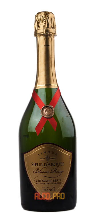 Sieur d`Arques Blason Rouge Cremant de Limoux шампанское Сьер д`Арк Бласон Руж Креман де Лиму
