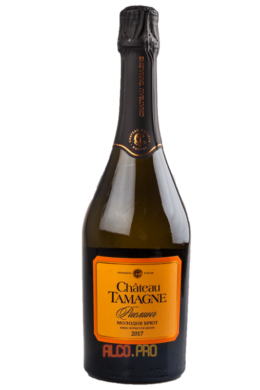 Chateau Tamagne Muscat Российское шампанское Мускат Шато Тамань молодое  Chateau Tamagne Muscat Российское шампанское Мускат Шато Тамань молодое