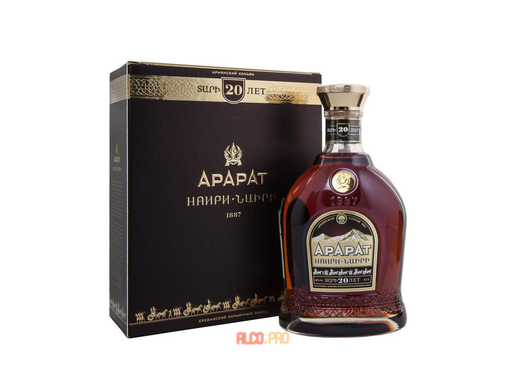 Ararat Nairi 20 years 0.7l коньяк Арарат Наири выдержка 20 лет 0.7л Ararat Nairi 20 years 0.7l коньяк Арарат Наири выдержка 20 лет 0.7л