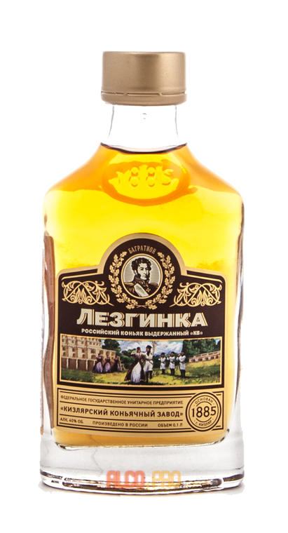 Коньяк КВ Лезгинка 0.1 Коньяк КВ Лезгинка 0.1